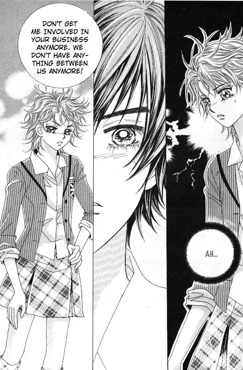 Boy of the Female Wolf Chapter 75 20